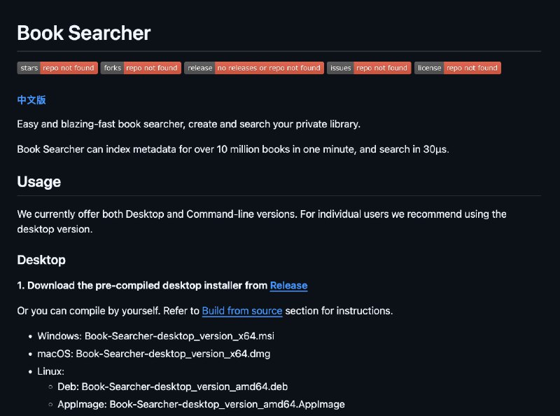 Ядерная БОМБА для книгоманов  нашли суперпоисковик книг, журналов, статей и монографий. Book Searche