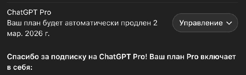 OpenAI выпустили Codex app. 

Ещё одно приложение (уже писал про Cowork от Anthropic), которое делае