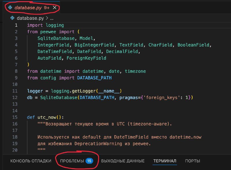 Знакомы ли вам ошибки линтера

Продолжаем баттл Claude Code vs Codex

Уже не первый раз сталкиваюсь