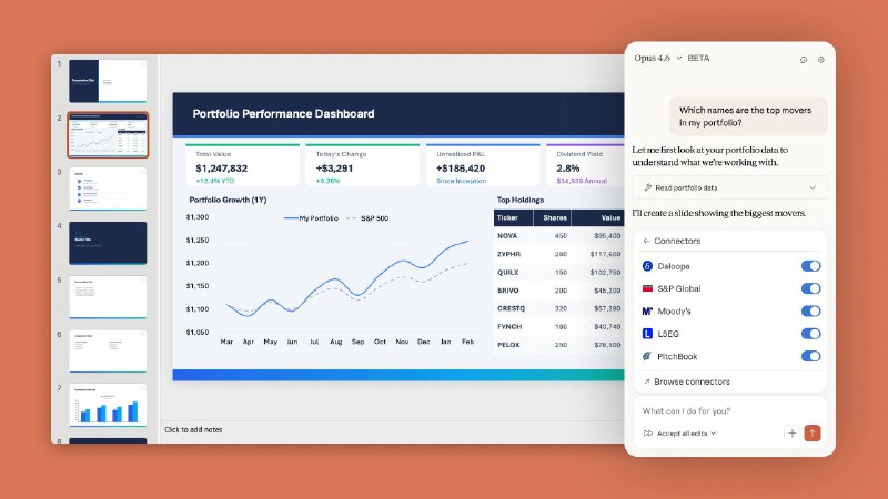 Claude в PowerPoint теперь доступен и для Pro-подписчиков

 ForgetMe  Boosty

Приобрести подписку на