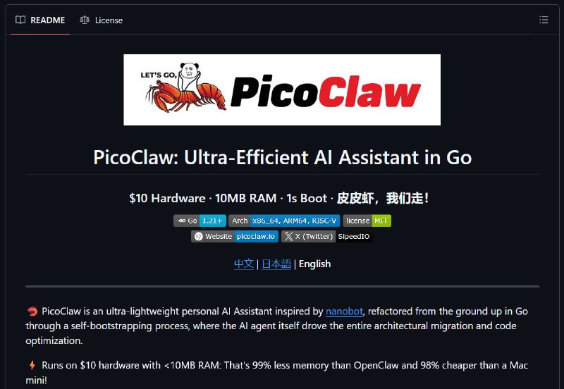 Что: китайцы дропнули свой аналог OpenClaw, которому нужно всего 10 МБ ОЗУ! PicoClaw  это легковесны