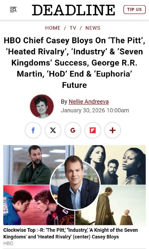 По Игре Престолов снимут МУЛЬТСЕРИАЛ  проект назвали 9 путешествий. Над мультом уже работает создате