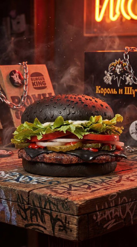 Коллаба Бургер Кинга с Королем и Шутом СТАРТОВАЛА  уже утром панковские бургеры, мерч и даже КОРОНЫ