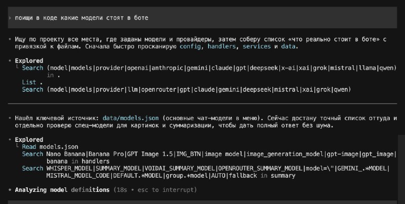 ААААААА GPT 5.3 CODEX ВЫШЕЛ  https:openai.comindexintroducing-gpt-5-3-codexЭто просто восторг!
Мне н