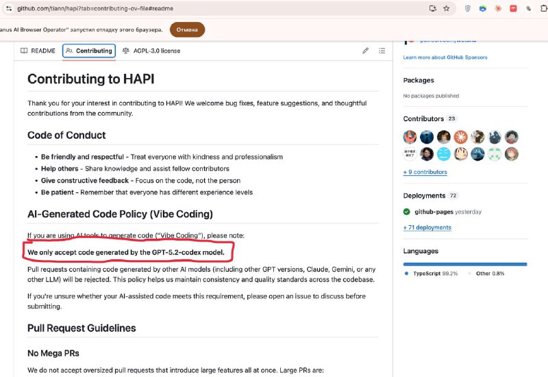 Все, кто так яростно топят за Claude Code, задумайтесь вот о чем

В долгосрочной перспективе с таким