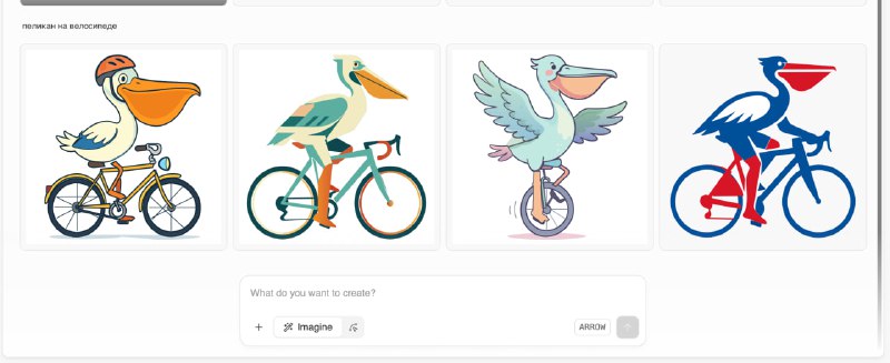 Вышла Arrow-1.0  модель для генерации SVG от quiver.ai

Чем отличается от той же Recraft V4 SVG:

1.