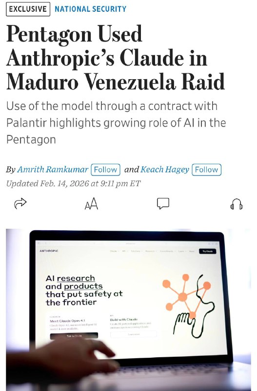 Claude в военной операции США и конфликт вокруг ограничений Anthropic

Американские медиа пишут, что