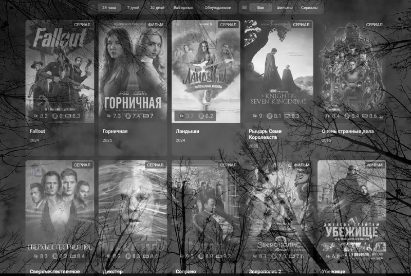 В России убили ReYohoho  один из популярнейших бесплатных кинотеатров. Админы утверждают, что проект