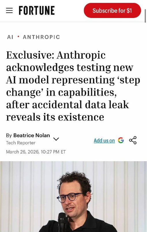 Слив: Anthropic готовит Claude Mythos  модель с рисками для кибербезопасности

Появилась утечка о но