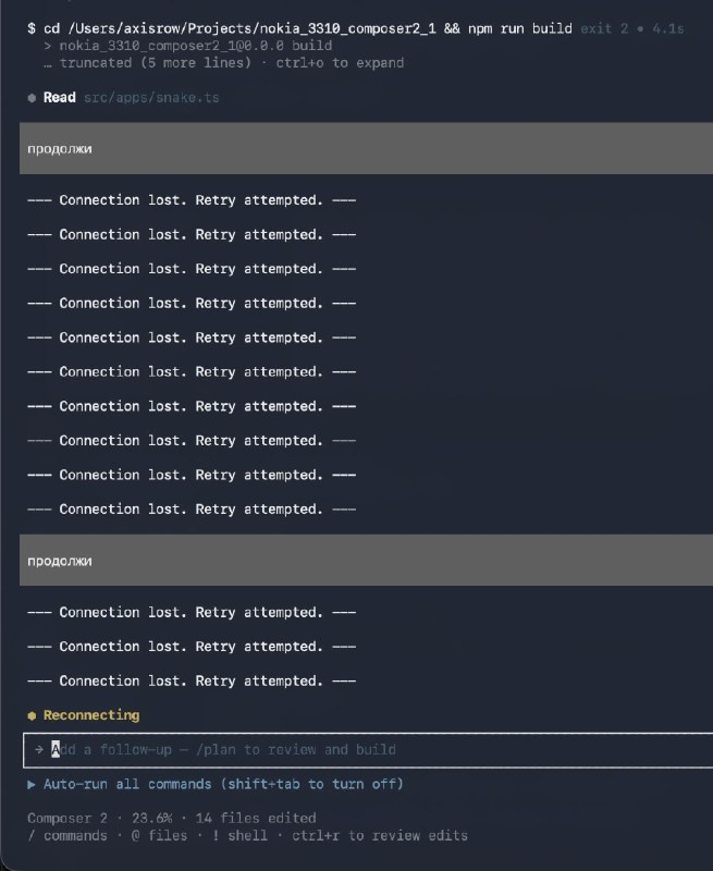 Протестировал Cursor CLI
Все сыро криво и косо. Беспллатно вообще ничего не работает. Но, обо всем
