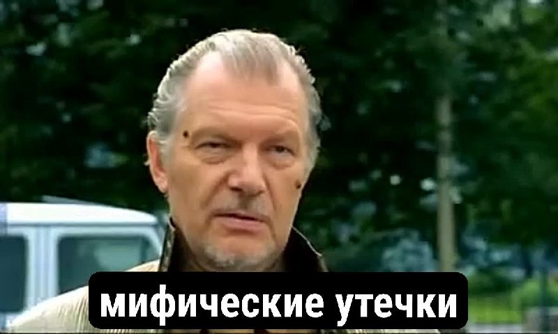 Лол, у вас тут мифически протекло…

TL;DR

Что случилось

Anthropic по ошибке сделала публичными о