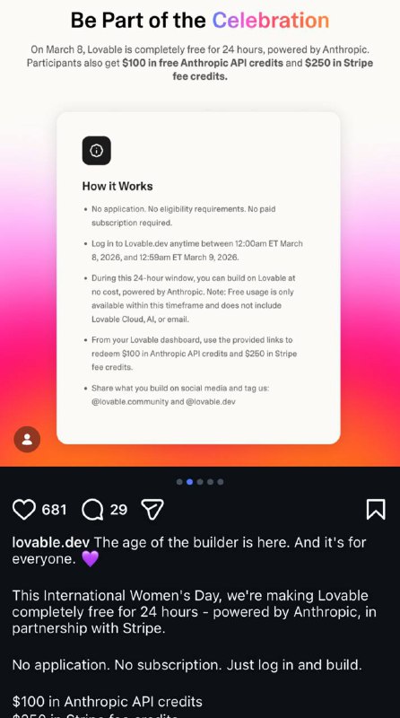 Немного халявы 8 марта, может кому-то актуально будет, грех не воспользоваться