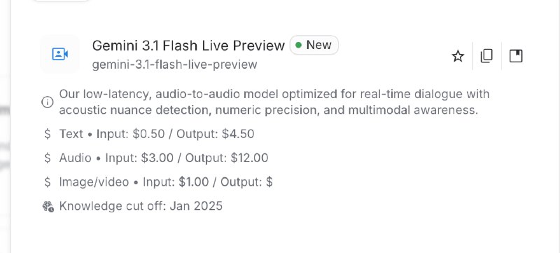 Вышла, доступна бесплатно на ai.dev
Несколько минут болтаю с ней и шарю экран видит всё очень хоро