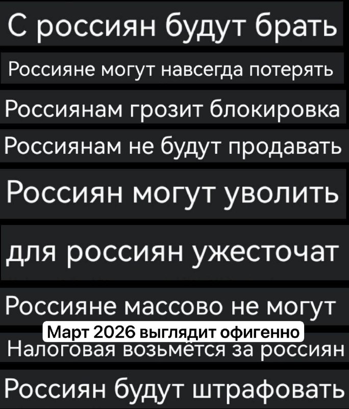 Ростелеком пообещал включить белые списки на домашнем интернете, если поступит приказ от Минцифры и