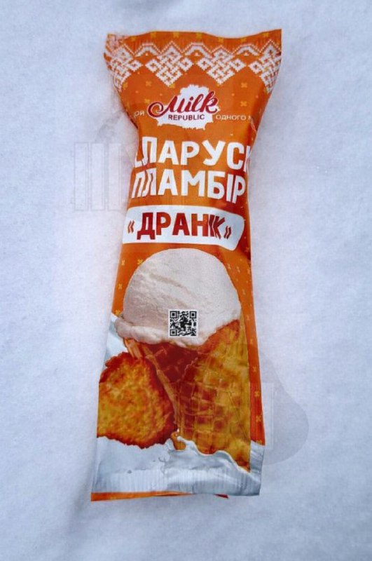 Мороженое с ДРАНИКОМ завезли в Россию  его уже можно найти на полках Дикси. 

Дегустаторы в восторге