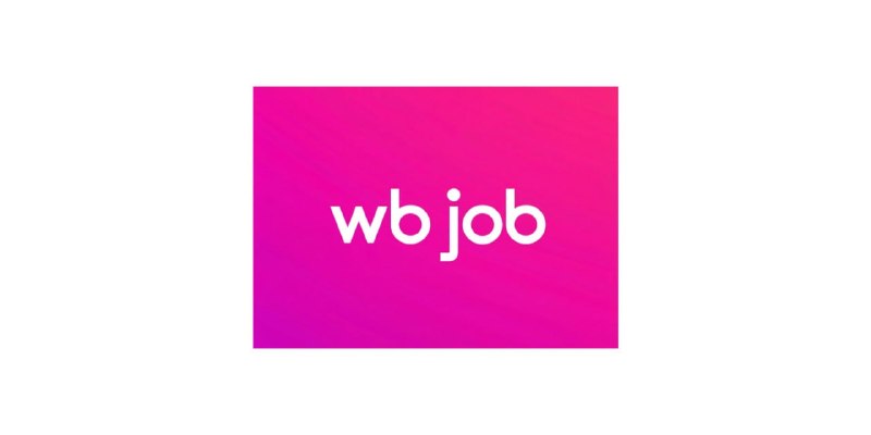 Wildberries ищут вам РАБОТУ компания только что зарегала товарный знак WB Job и теперь будет бороть