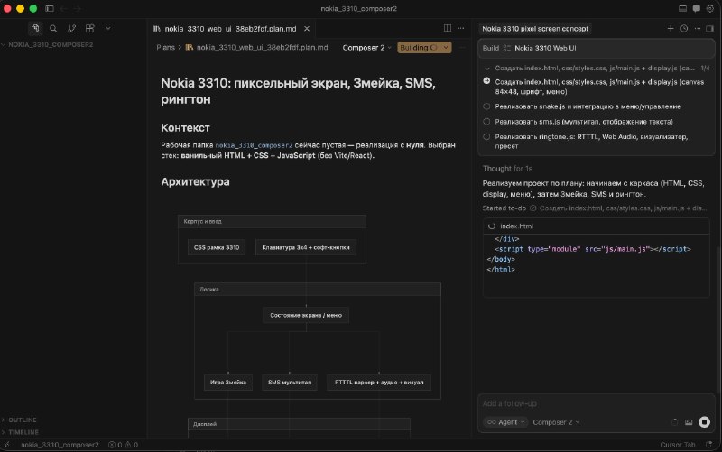 Оплатил подписку Cursor Pro за $20
Вот скоро отвечу вам на вопрос, какие там лимиты. Пока мне хвата