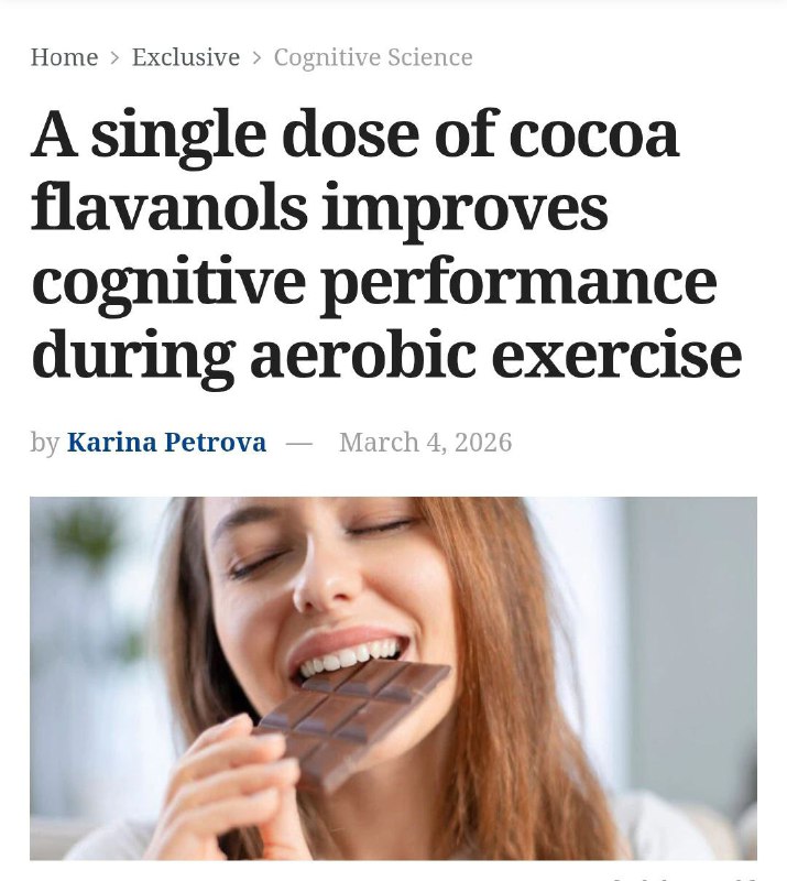 Какао РАЗГОНЯЕТ мозги  японские ученые раз и навсегда доказали мощнейшую пользу от этого напитка.