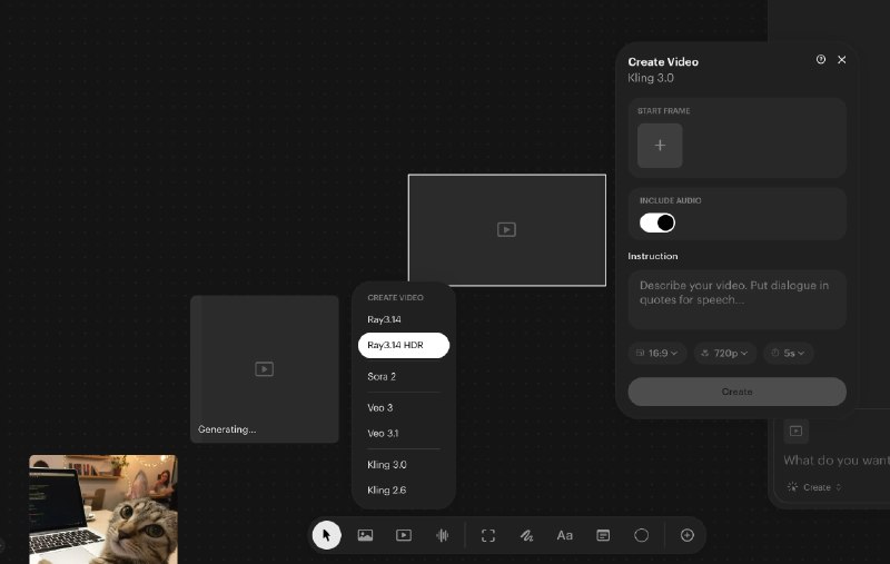 Используем Kling 3.0, Sora 2, Veo 3.1, Ray 3.14 (HDR), Nano Banana Pro и SeeDream бесплатно!
Luma A