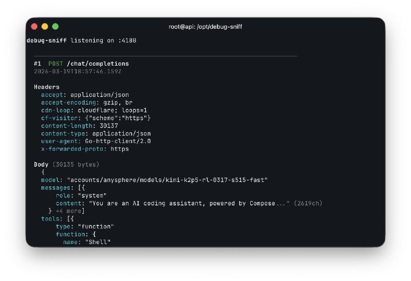 Раскрыто происхождение Cursor Composer 2

Энтузиасты подменили базовый URL OpenAI в редакторе, перех