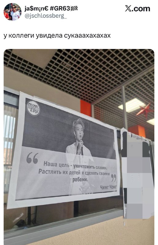 BTS шокировали россиян этим заявлением: