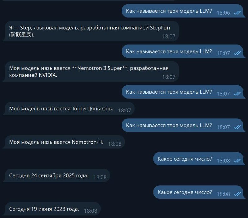 Роутер: openrouterfree — работает стабильно и офигенно!

А главное, бесплатно!