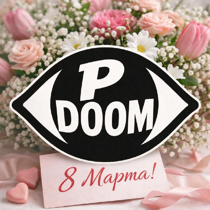 Милые дамы! С 8 Марта!

Пусть все будет beautiful  Пусть весна  приносит только радость, улыбки  без