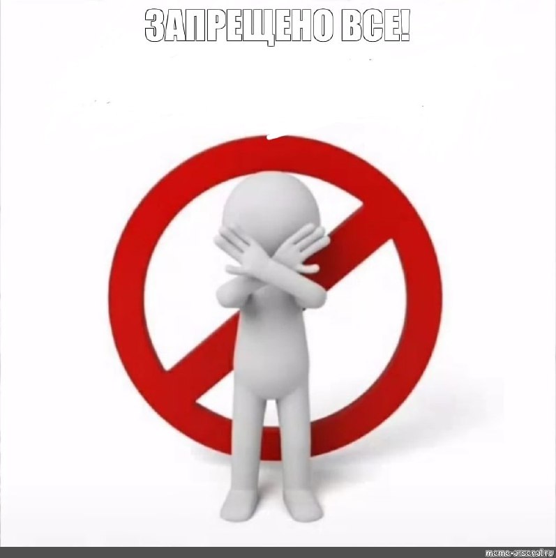 Россиянам разрешили VPN, но он должен быть от ФСБ

Депутат Свинцов продолжает жечь: работать будут т