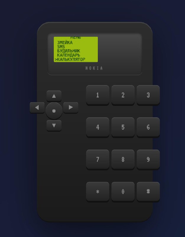 Первый нормальный тест Orchestrator в Kilo Cli

Это провал.

Я считаю, важно делать такие посты, что