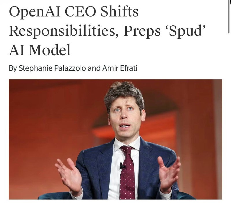 OpenAI готовит новую модель Spud и перестраивается под AGI
Появились крупные инсайды: OpenAI уже за