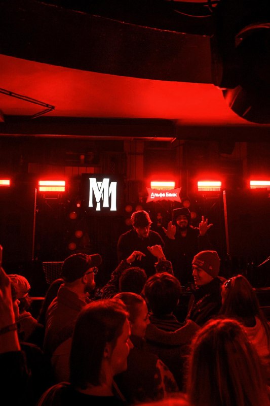 1100 метров над уровнем моды. Marcelo Miracles x Альфа-Банк на New Star Camp 

Вместе с одним из гла