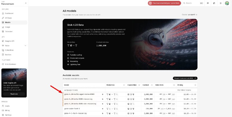 xAI выпустила три новые модели Grok 4.20 для API

Компания xAI добавила в API сразу три версии Grok