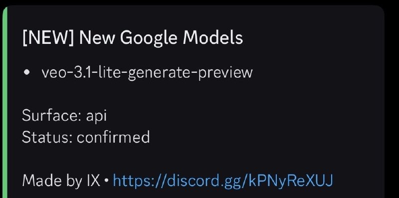 По API была замечена Veo 3.1 Lite 

 PERCEPTRON.