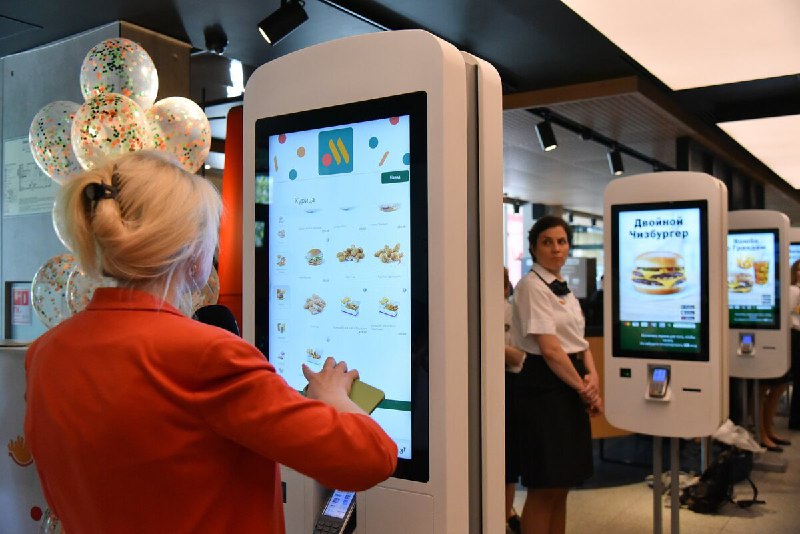 Вкусно  и точка врывается в мир айти! Сеть уже выделила свой IT-отдел в отдельную компанию Технологи