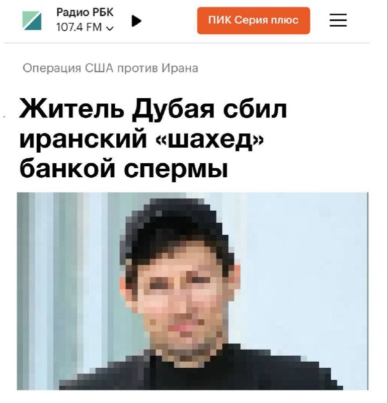 Срочные новости из Дубая

 Бэкдор