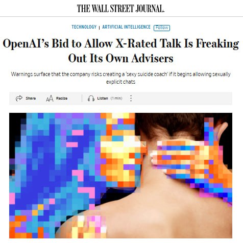 OpenAI отложила запуск 18+ режима в ChatGPT из-за неадекватного поведения и склонности к насилию

Бо