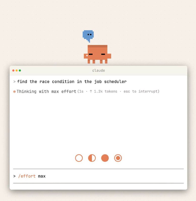 Обновления Claude Code: режим max-effort, voice mode для всех и remote-control

Что изменилось:
  ef