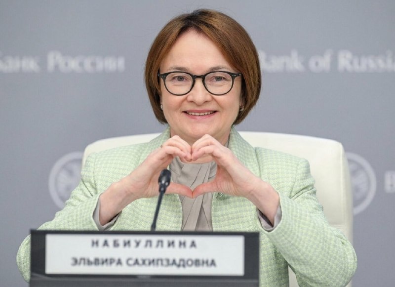 Ключевая ставка  15%. ЦБ снизил её в седьмой (!) раз подряд. 

 Бэкдор