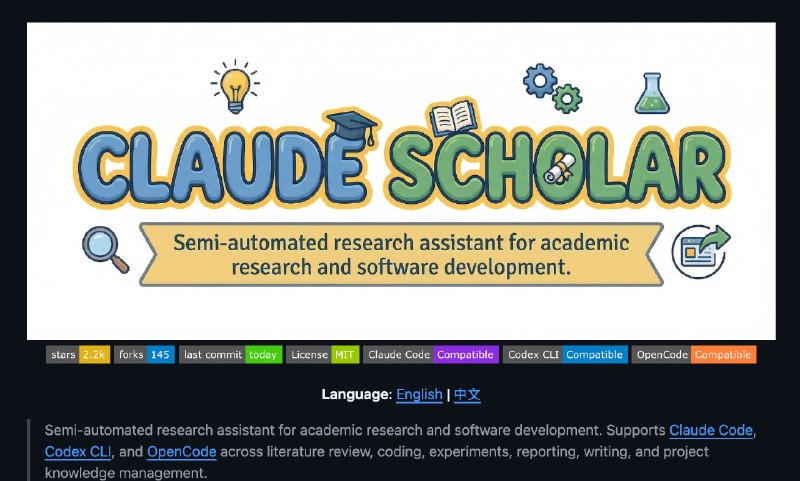 Забираем личного ДОКТОРА НАУК, который напишет за вас ЛЮБОЕ исследование, контрольную, курсовую и да