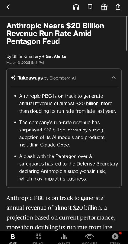 Выручка Anthropic резко выросла  компания уже на уровне $20 млрд

Компания Anthropic показывает один