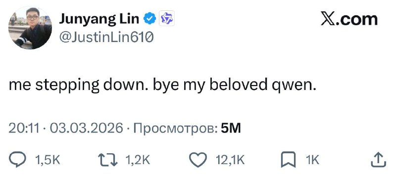 В Qwen встряска: техлид Junyang Lin объявил об уходе сразу после релиза Qwen 3.5

Вокруг Qwen (Aliba