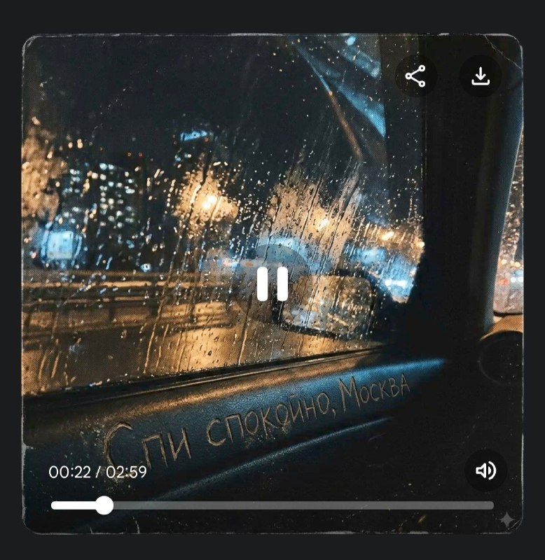 Похоже, Lyria 3 в приложении Gemini уже обновилась.
Теперь она создает треки до 3 минут, да и облож