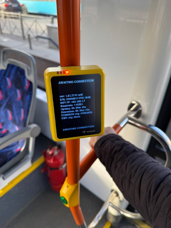 В Питере теперь бесплатный проезд терминалы в общественном транспорте умерли из-за белых списков.