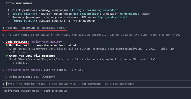 Этот GitHub Copilot меня однозначно очень радует

Есть встроенные тулы на все случаи жизни