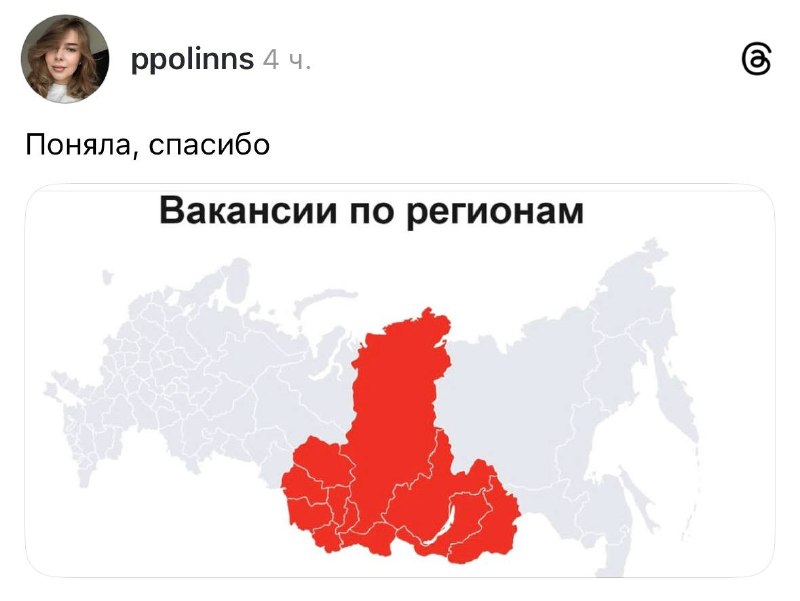 Российский рынок труда в 2026 году. Обстановка: