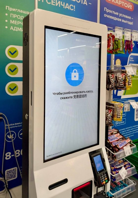 Походу, придется DeepSeek качать

 Lama AI  #ламамемы