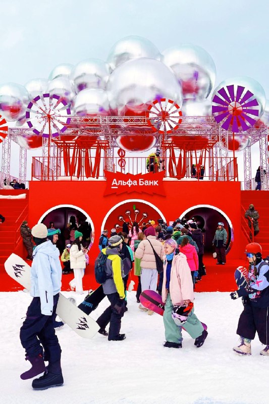 ДАРИМ ВАМ коллекцию одежды New Star Camp от Альфа-Банка. Даже если вы не попали на фестиваль  

Трет