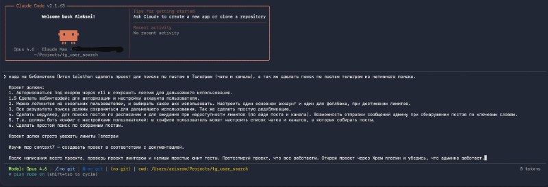 Как думете, справится или нет

С первого шота

Напишите в комменты, выкладывать в опенсорс или нет