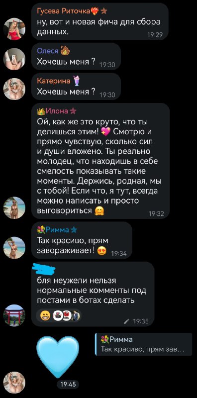 Дуров: -мама, можно мне Moltbook 
Мама: -у нас есть Moltbook дома

Moltbook дома: