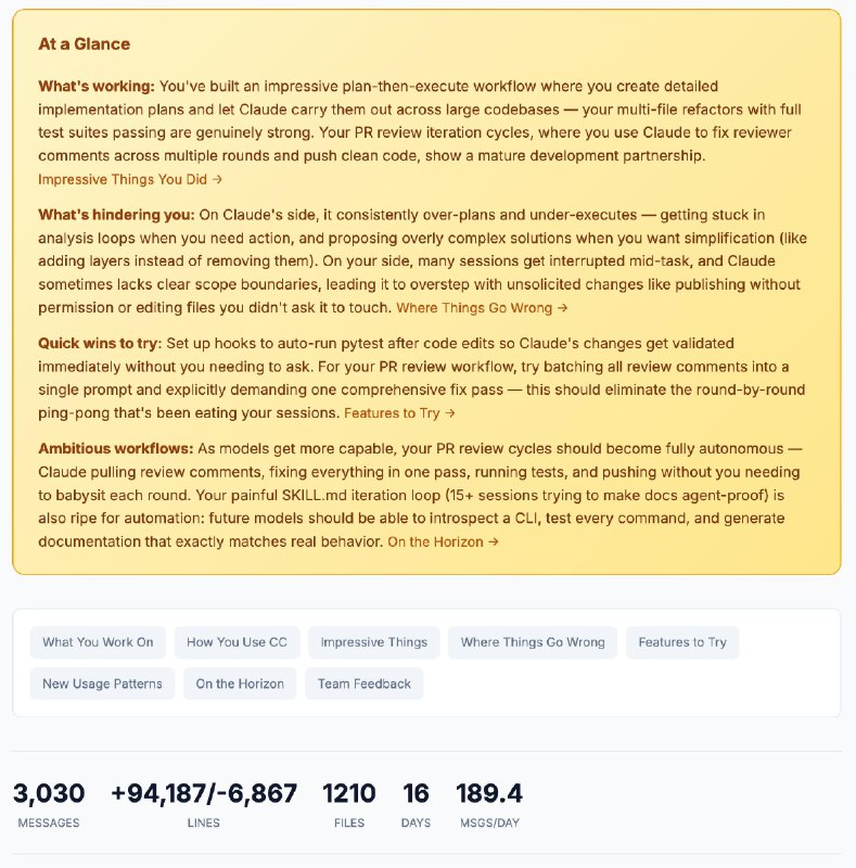 Команда insights в Claude Code

Клод Код проанализирует ваши сессии и напишет:
1. Над какими проекта